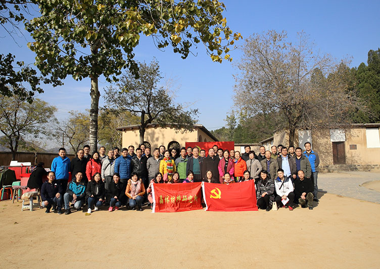 晶体所赴西柏坡、白洋淀红色革命教育基地接受